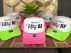 50th Birthday Hat,50th birthday gift, party gift idea,trucker cap,50 year old,gift for 50, Birthday Gift, 50th Birthday 50th gift for group