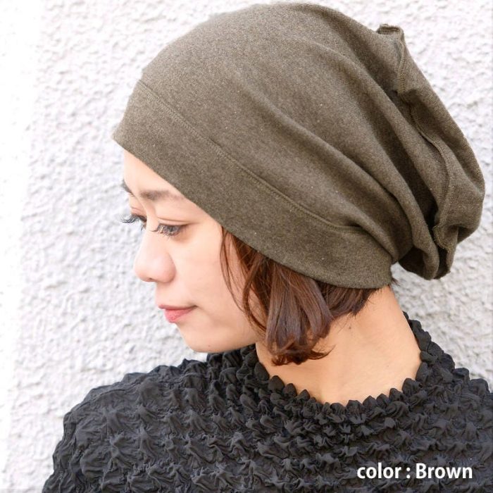 100% Organic Cotton Slouchy Beanie, Baggy Winter Hat, Men & Women, Soft and Comfy, Organic Beanie, Sensitive Skin Chemo Patients Medical Hat
Seller details